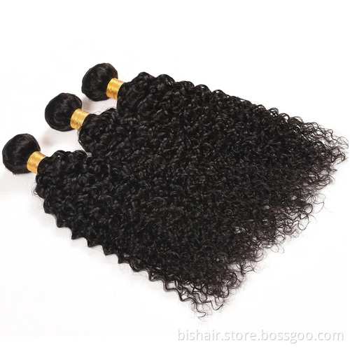 8A Great Brazilian Kinky Curly Hair Wave No Tangle No Shed For Black Color Curly Hair Weaving Natural  Extension Wigs Wholesale